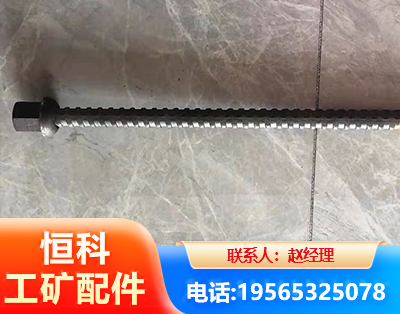 那曲右旋螺纹锚杆